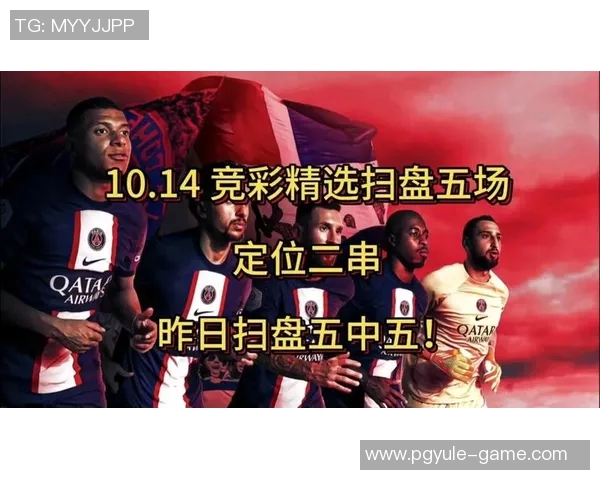 pg电子麻将胡了进不去-探究PG电子麻将胡了进不去现象的解决方法-pg电子麻将胡了进不去