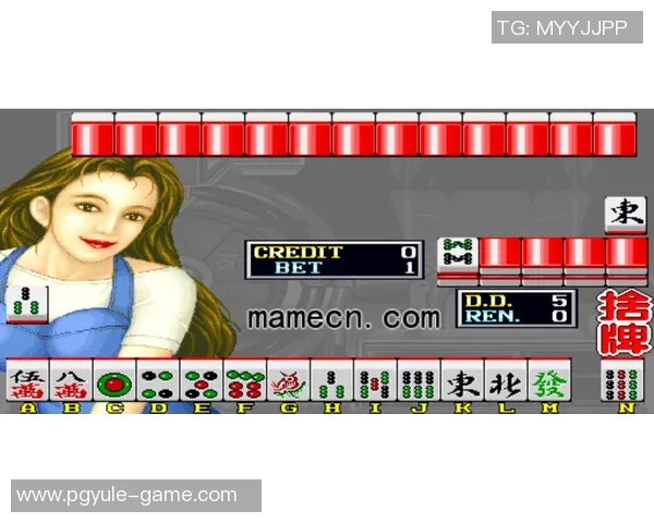 pg麻将模拟器com.揭秘Com上的PG麻将模拟器，全方位体验，让你的游戏世界焕然一新-pg麻将模拟器com.