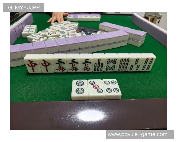 pg麻将胡了有什么规律-揭秘PG麻将胡牌的奥秘与规律探讨-pg麻将胡了有什么规律